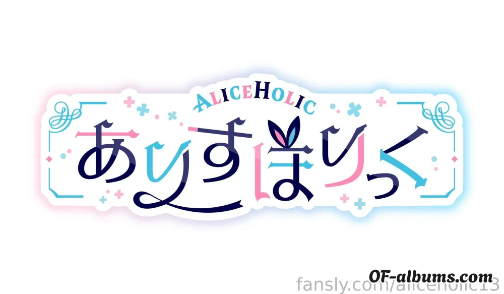 Image #2 of aliceholic13