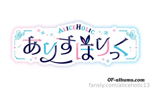 Image #3 of aliceholic13