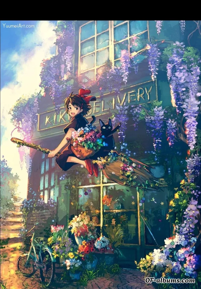 Image #2 of atenneratitvip