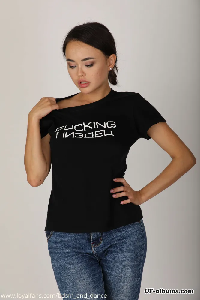 Image #1 of bdsm_and_dance