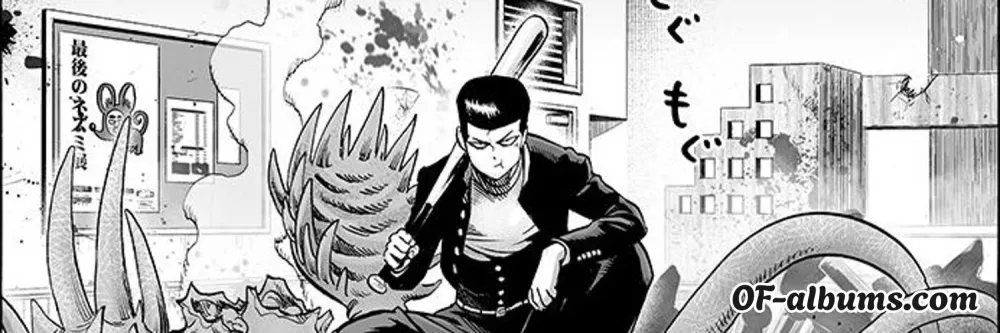 Image #2 of coffeeprince