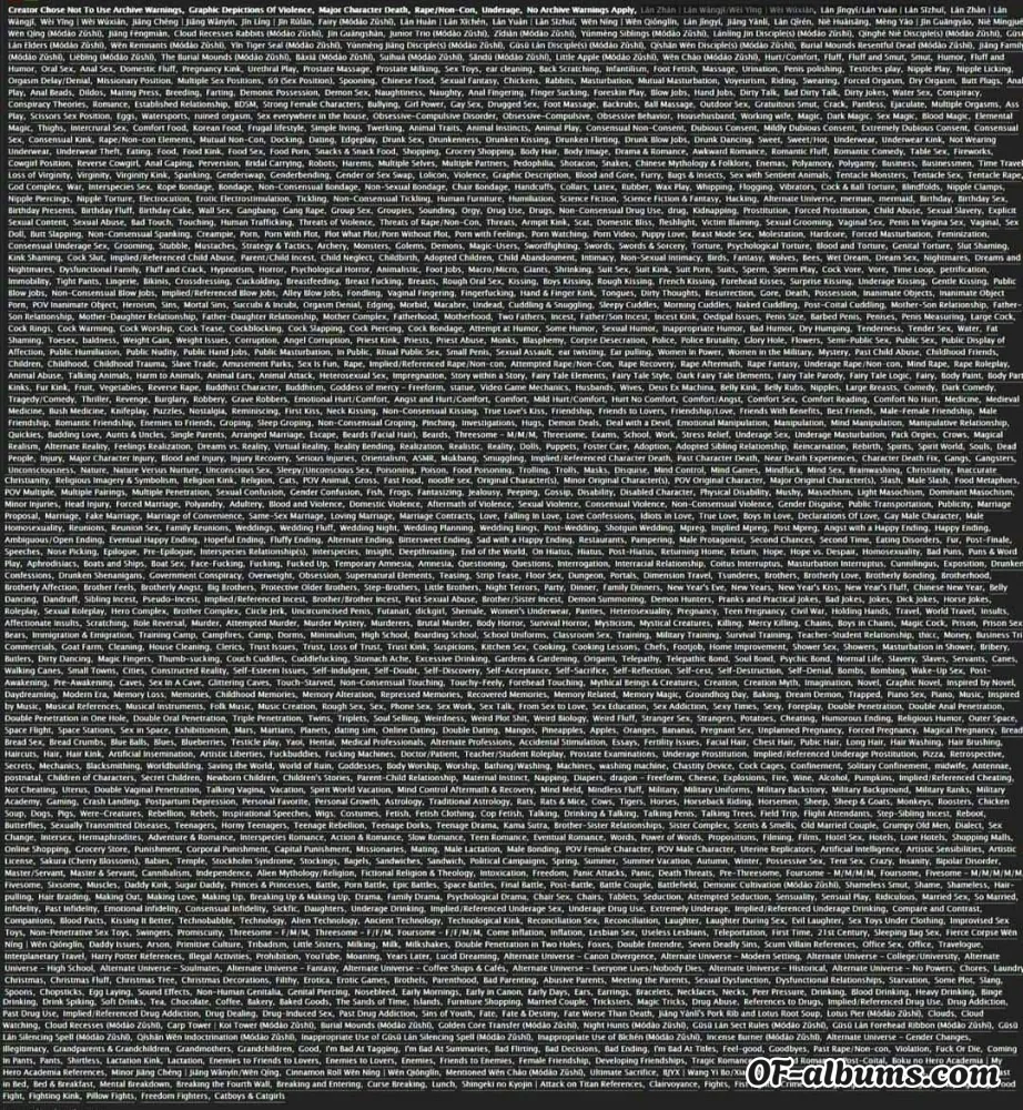 Image #2 of disorientedlust