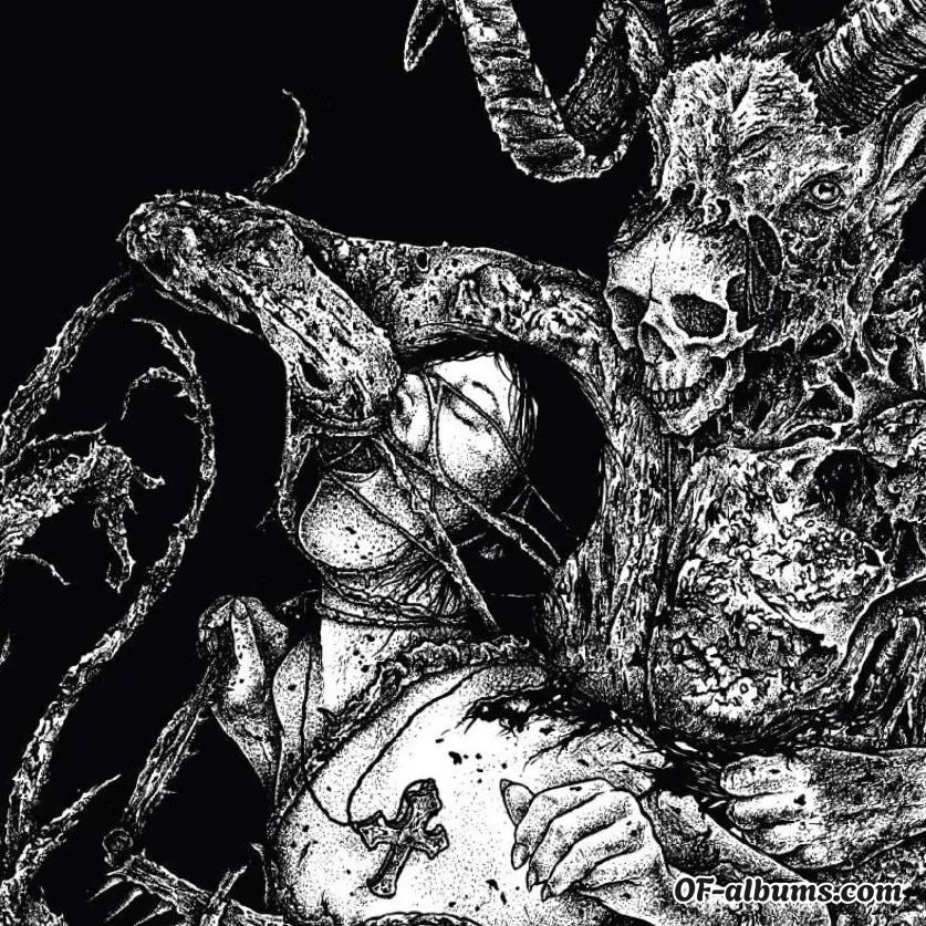 Image #1 of ekisdd