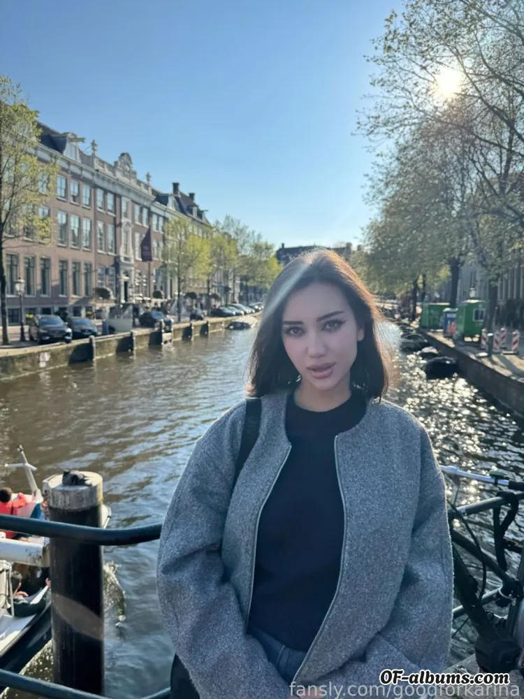 Image #1 of goodforkarina