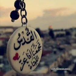 Image #1 of luvllily