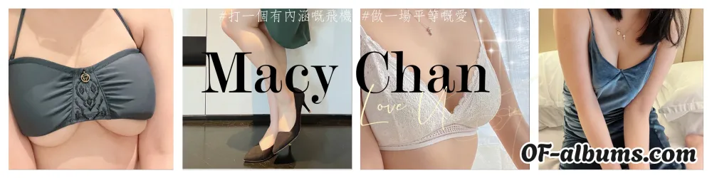 Image #5 of macychanhk