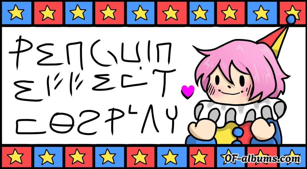 Image #4 of penguin_effect