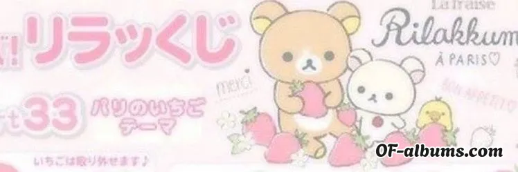 Image #2 of pwriiincess