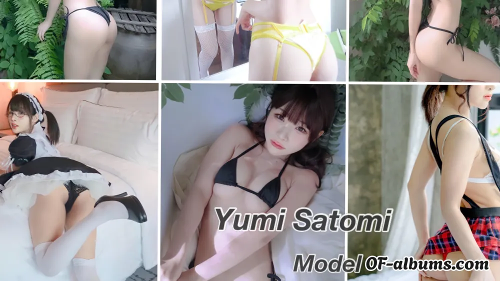 Image #2 of yumisatomi