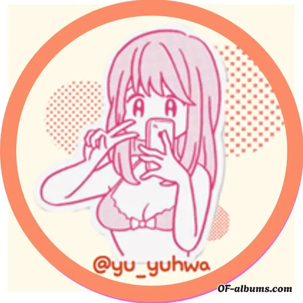 Image #1 of yuyuhwa